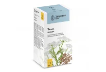 Тмин плоды, пачка 50г