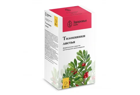 Толокнянка листья, пачка 50г