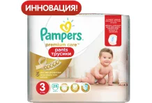 Памперс Премиум Кеа Пэнтс трусики-подгузники для детей р.3 №28 6-11 кг