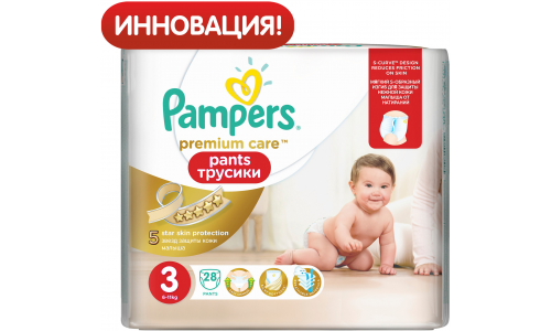 Памперс Премиум Кеа Пэнтс трусики-подгузники для детей р.3 №28 6-11 кг