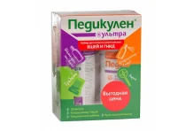 Педикулен Ультра спрей 150мл +гребень+лупа