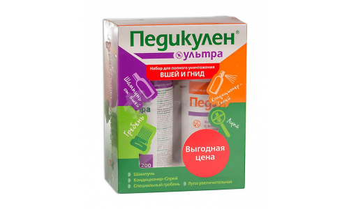 Педикулен Ультра спрей 150мл +гребень+лупа