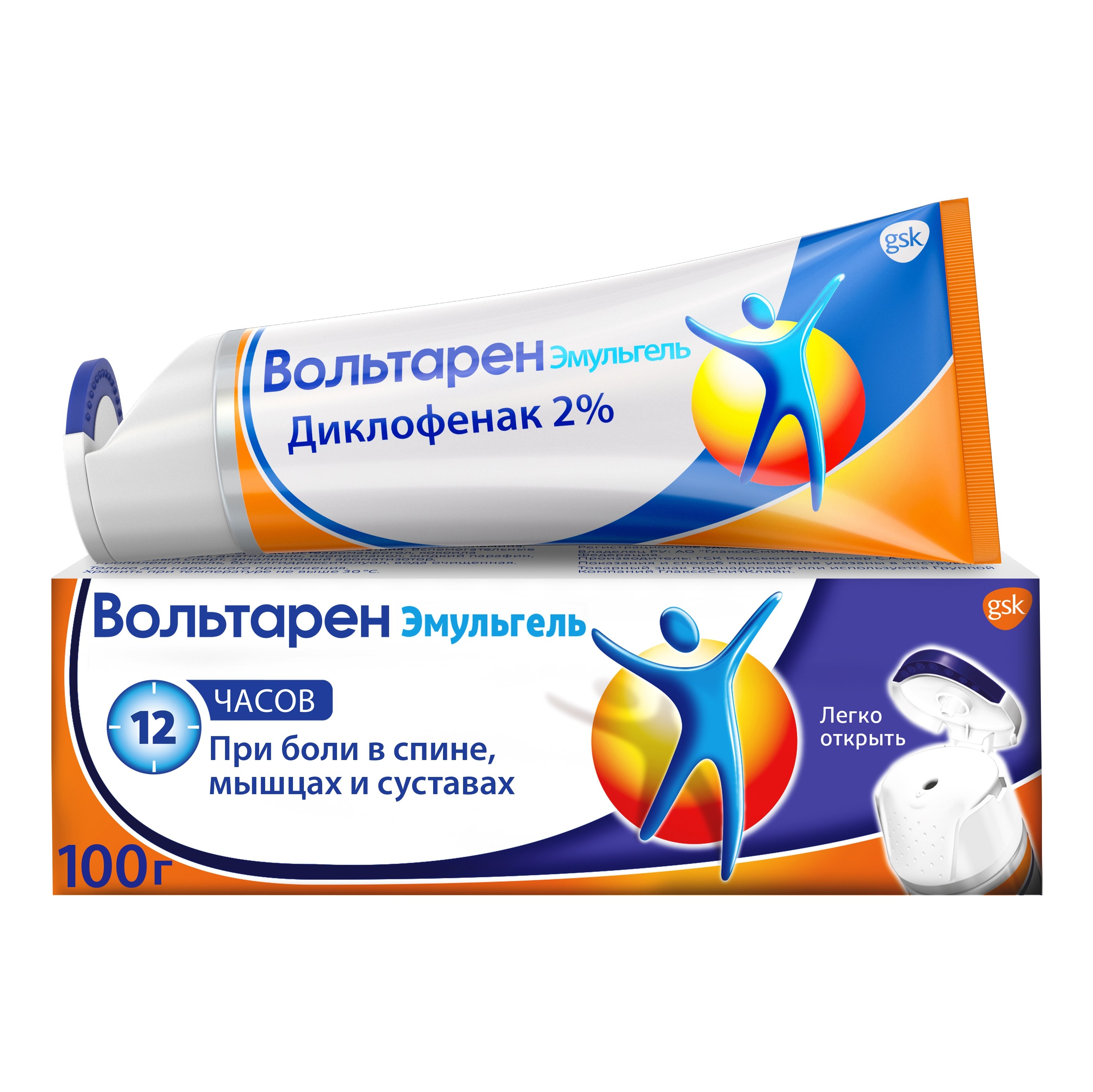 Вольтарен эмульгель 1% 100г. Вольтарен 2 100г. Вольтарен эмульгель 100 г. Вольтарен 2 100г. Вольтарен эмульгель гель 1%.