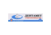 Дентамет, гель стомат 25г