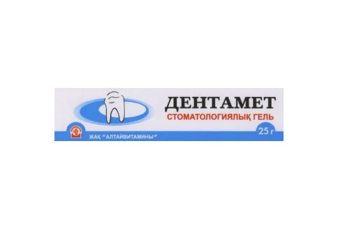 Дентамет, гель стомат 25г