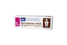 Диклофенак Акос, гель 5% 100Гр
