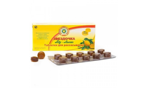 Звездочка таб д/рассас №20 мед лимон