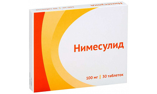 Нимесулид, таблетки 100мг №30
