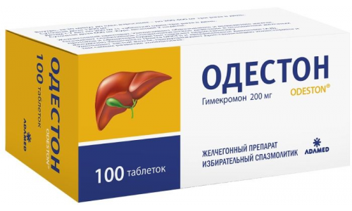 ОДЕСТОН, ТАБЛЕТКИ 200МГ №100