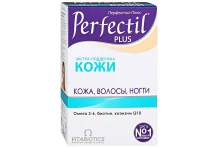 ПЕРФЕКТИЛ ПЛЮС,КАПСУЛЫ №28 +28ТАБЛЕТОК