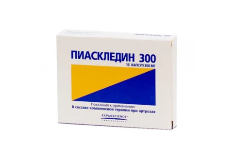 Пиаскледин 300, капсулы 300мг №30