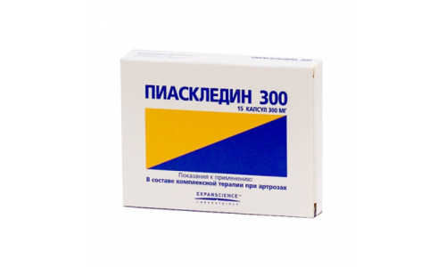 Пиаскледин 300, капсулы 300мг №30
