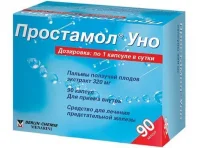 Простамол Уно, капсулы 320мг №90