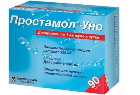 Простамол Уно, капсулы 320мг №90