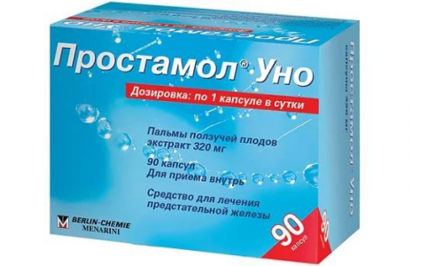 Простамол Уно, капсулы 320мг №90