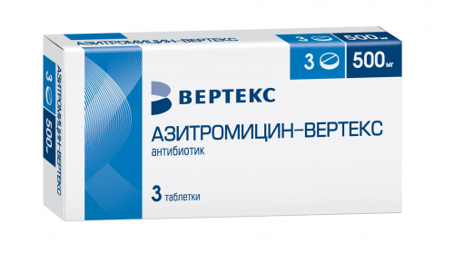 Азитромицин Вертекс, таблетки ппо 500мг №3