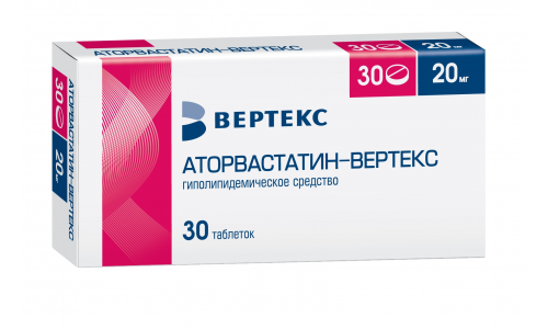 Аторвастатин Вертекс, таблетки ппо 20мг №30