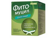 ФИТОМУЦИЛ СЛИМ СМАРТ, ПАКЕТЫ 5Г №30