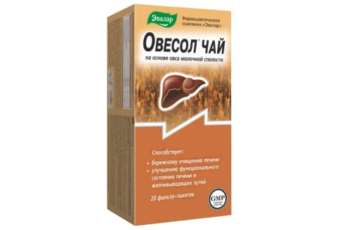 Чай Овесол 1,5г №20