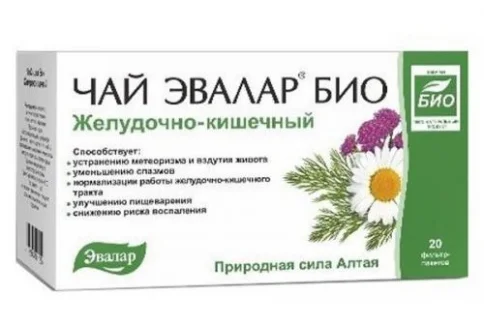 Чай Эвалар Био 1,5г №20 желудочно-кишечный