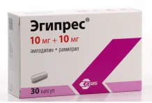 Эгипрес, капсулы 10мг+10мг №30