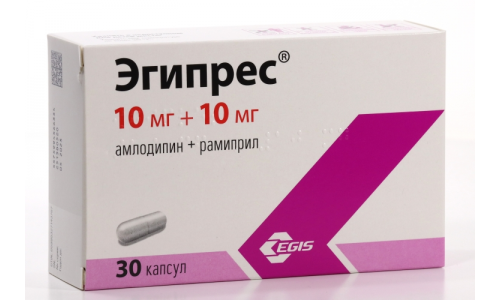 Эгипрес, капсулы 10мг+10мг №30