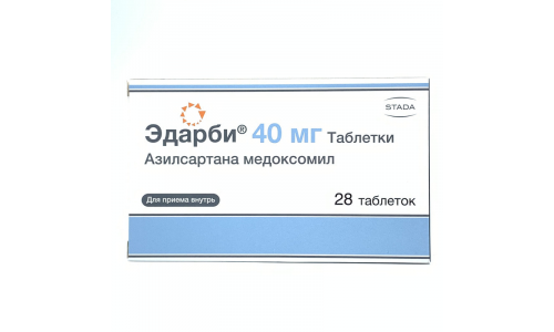 Эдарби, таблетки 40мг №28 фото 6