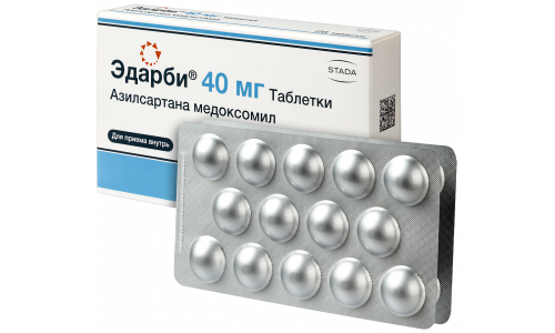 Эдарби, таблетки 40мг №28 фото 5