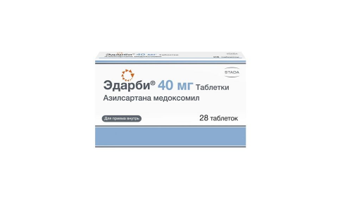 Эдарби, таблетки 40мг №28 фото 2