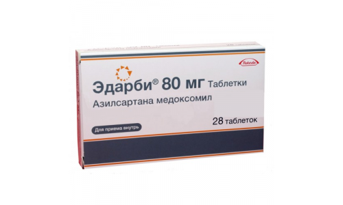 Эдарби, таблетки 80мг №28