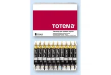 Тотема, раствор для внутр примен 10мл №20