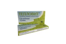 АППЛИКАТОР ТЕПЛОВИТ ПАРАФИНО-ОЗОКЕРИТОВЫЙ СОГРЕВАЮЩИЙ  ЦЕЛЕБНЫЕ ТРАВЫ 130ГР