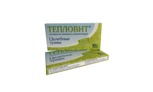 АППЛИКАТОР ТЕПЛОВИТ ПАРАФИНО-ОЗОКЕРИТОВЫЙ СОГРЕВАЮЩИЙ  ЦЕЛЕБНЫЕ ТРАВЫ 130ГР