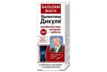 В.Дикуль Форте бальзам для суставов и позвон 75мл
