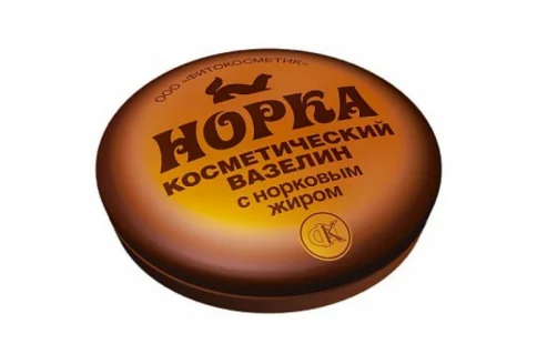 Норка вазелин косметич 10г с норковым жиром