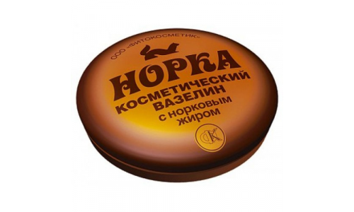 Норка вазелин косметич 10г с норковым жиром