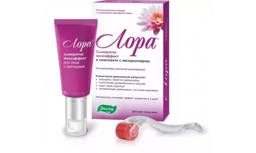 ЛОРА, СЫВОРОТКА МЕЗОЭФФЕКТ С МЕЗОРОЛЛЕРОМ 30ГР