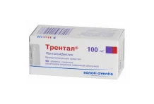 Трентал, таблетки ппо кишечнораств 100мг №60
