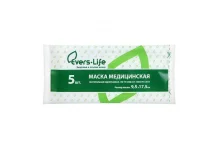 Маска медиц 3-х слойная Ферстэйд N5