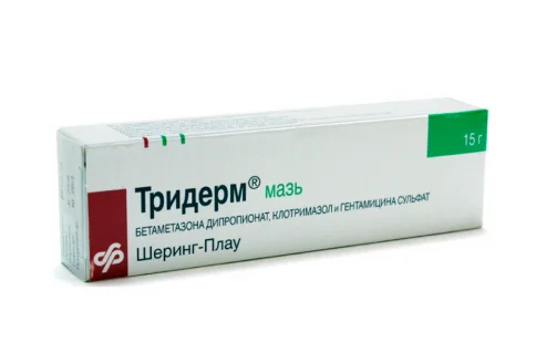 Тридерм, мазь для наруж примен 15г