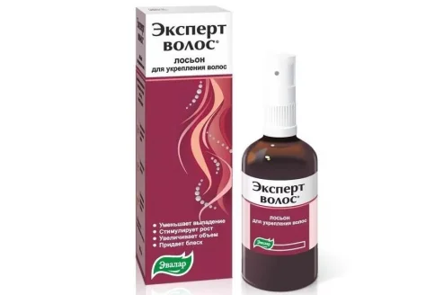Эксперт Волос лосьон 100мл