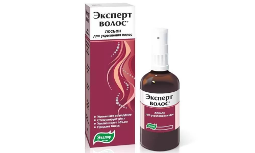 Эксперт Волос лосьон 100мл