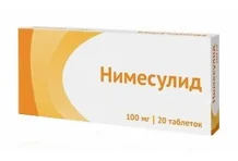 Нимесулид, таблетки 100мг №20