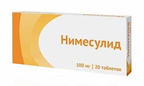 Нимесулид, таблетки 100мг №20