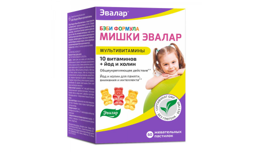 БЭБИ ФОРМУЛА МИШКИ МУЛЬТИВИТАМИНЫ/ЙОД/ХОЛИН, ПАСТИЛКИ  №60