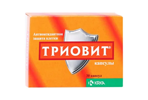 Триовит, капсулы №30