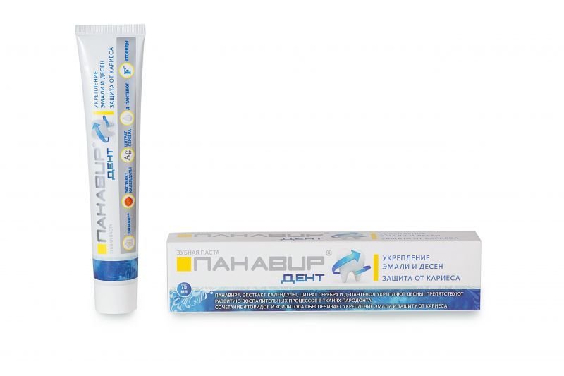 панавир дент зубная. панавир дент зубная. бренды зубных паст. панавир дент зубная. зубная паста панавирдент.