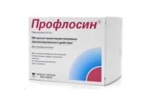 Профлосин, капсулы кишечнораств пролонг 0,4мг №100