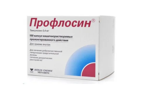 Профлосин, капсулы кишечнораств пролонг 0,4мг №100