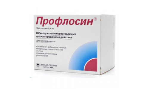 Профлосин капсулы длительность приема взрослым инструкция. Профлосин. Профлосин таблетки. Профлосин дозировка